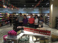 �人��ó�ǡ�������Ʒֱ�������� 